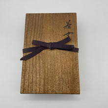 Load image into Gallery viewer, Waka Onna Mask - Wabisabi Mart