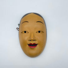 Load image into Gallery viewer, Waka Onna Mask - Wabisabi Mart
