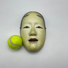 Load image into Gallery viewer, Waka Onna Mask - Wabisabi Mart