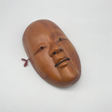 Load image into Gallery viewer, Zo Onna Mask - Wabisabi Mart