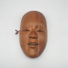 Load image into Gallery viewer, Zo Onna Mask - Wabisabi Mart