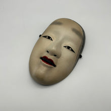 Load image into Gallery viewer, Zo Onna Mask - Wabisabi Mart