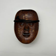 Load image into Gallery viewer, Zo Onna Mask - Wabisabi Mart