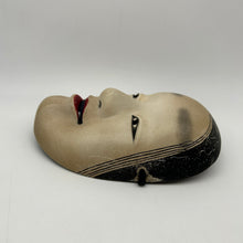 Load image into Gallery viewer, Zo Onna Mask - Wabisabi Mart
