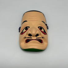 Load image into Gallery viewer, Matsuomyoujinn(Sake God) Mask
