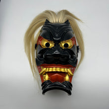 Load image into Gallery viewer,  Furyumen mask side profile — antique Japanese demon Noh mask, handcarved
