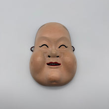 Load image into Gallery viewer, Otafuku / Okame Mask
