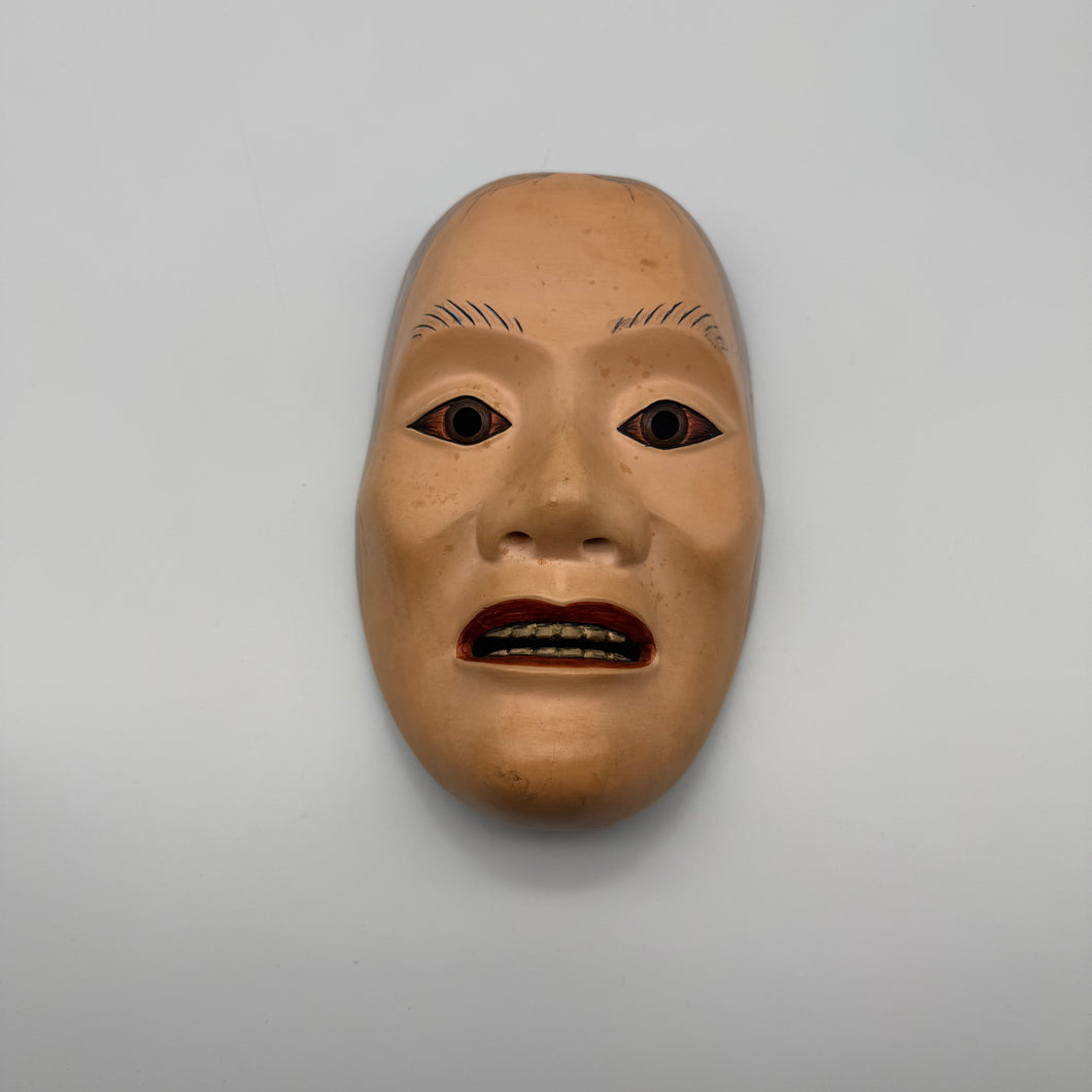 Hashihime Mask - Wabisabi Mart