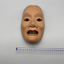 Load image into Gallery viewer, Hashihime Mask
