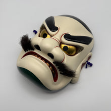 Load image into Gallery viewer, Susanoo no Mikoto Mask
