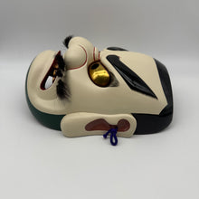 Load image into Gallery viewer, Susanoo no Mikoto Mask
