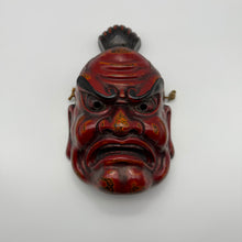 Load image into Gallery viewer, Agyo (Nio Guardian) Mask
