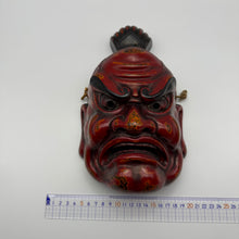 Load image into Gallery viewer, Agyo (Nio Guardian) Mask
