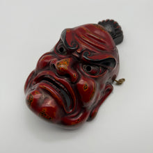 Load image into Gallery viewer, Agyo (Nio Guardian) Mask
