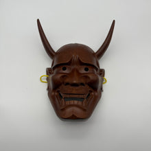 Load image into Gallery viewer, Hannya Mask
