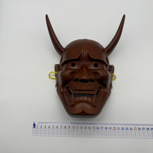 Load image into Gallery viewer, Hannya Mask
