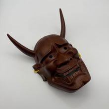 Load image into Gallery viewer, Hannya Mask
