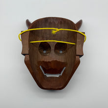 Load image into Gallery viewer, Hannya Mask
