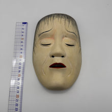 Load image into Gallery viewer, Yoroboshi Mask
