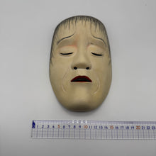 Load image into Gallery viewer, Yoroboshi Mask
