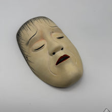 Load image into Gallery viewer, Yoroboshi Mask
