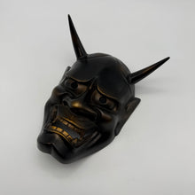Load image into Gallery viewer, Hannya Mask
