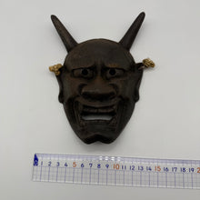 Load image into Gallery viewer, Hannya Mask
