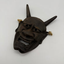 Load image into Gallery viewer, Hannya Mask
