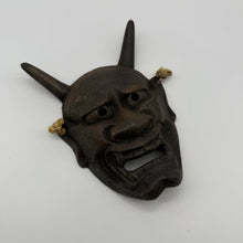 Load image into Gallery viewer, Hannya Mask
