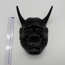 Load image into Gallery viewer, Hannya Mask
