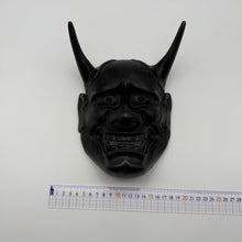 Load image into Gallery viewer, Hannya Mask
