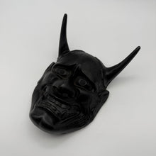 Load image into Gallery viewer, Hannya Mask
