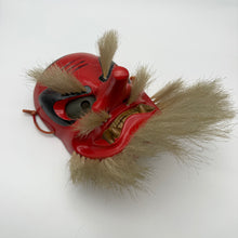 Load image into Gallery viewer, Sarudahiko no Mikoto Mask
