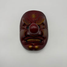Load image into Gallery viewer, Tengu Mask
