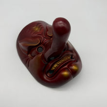 Load image into Gallery viewer, Tengu Mask
