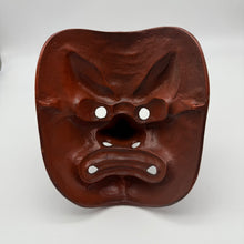 Load image into Gallery viewer, Tengu Mask
