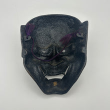 Load image into Gallery viewer, Hannya Mask
