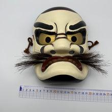 Load image into Gallery viewer, Susanoo no Mikoto Mask
