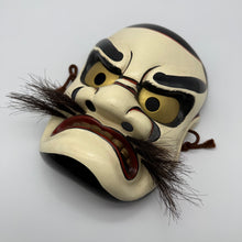 Load image into Gallery viewer, Susanoo no Mikoto Mask
