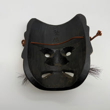 Load image into Gallery viewer, Susanoo no Mikoto Mask
