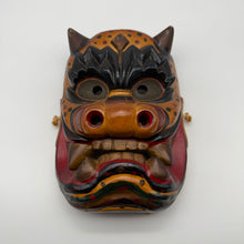 Load image into Gallery viewer, Takeminakata Mask
