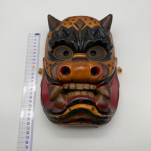 Load image into Gallery viewer, Takeminakata Mask
