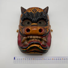 Load image into Gallery viewer, Takeminakata Mask
