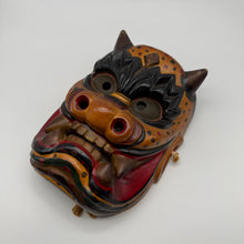 Load image into Gallery viewer, Takeminakata Mask
