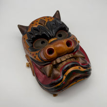 Load image into Gallery viewer, Takeminakata Mask

