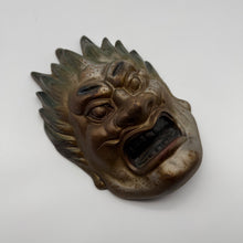 Load image into Gallery viewer, Basara Mask (12 Heavenly General)
