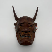 Load image into Gallery viewer, Hannya Mask
