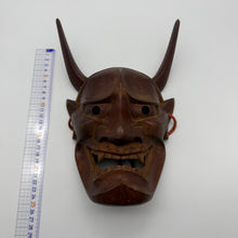 Load image into Gallery viewer, Hannya Mask
