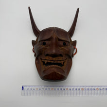 Load image into Gallery viewer, Hannya Mask

