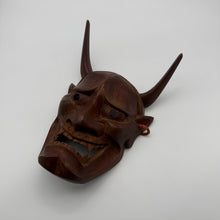 Load image into Gallery viewer, Hannya Mask
